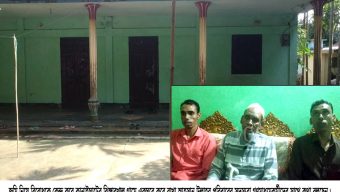 কানাইঘাটে দীর্ঘদিন থেকে একটি পরিবার একঘরে করে রেখে সমাজপতিরা