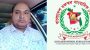 (বিএমএসএস) কেন্দ্রীয় ভাইস চেয়ারম্যান হলেন সাংবাদিক মোহাম্মদ হানিফ