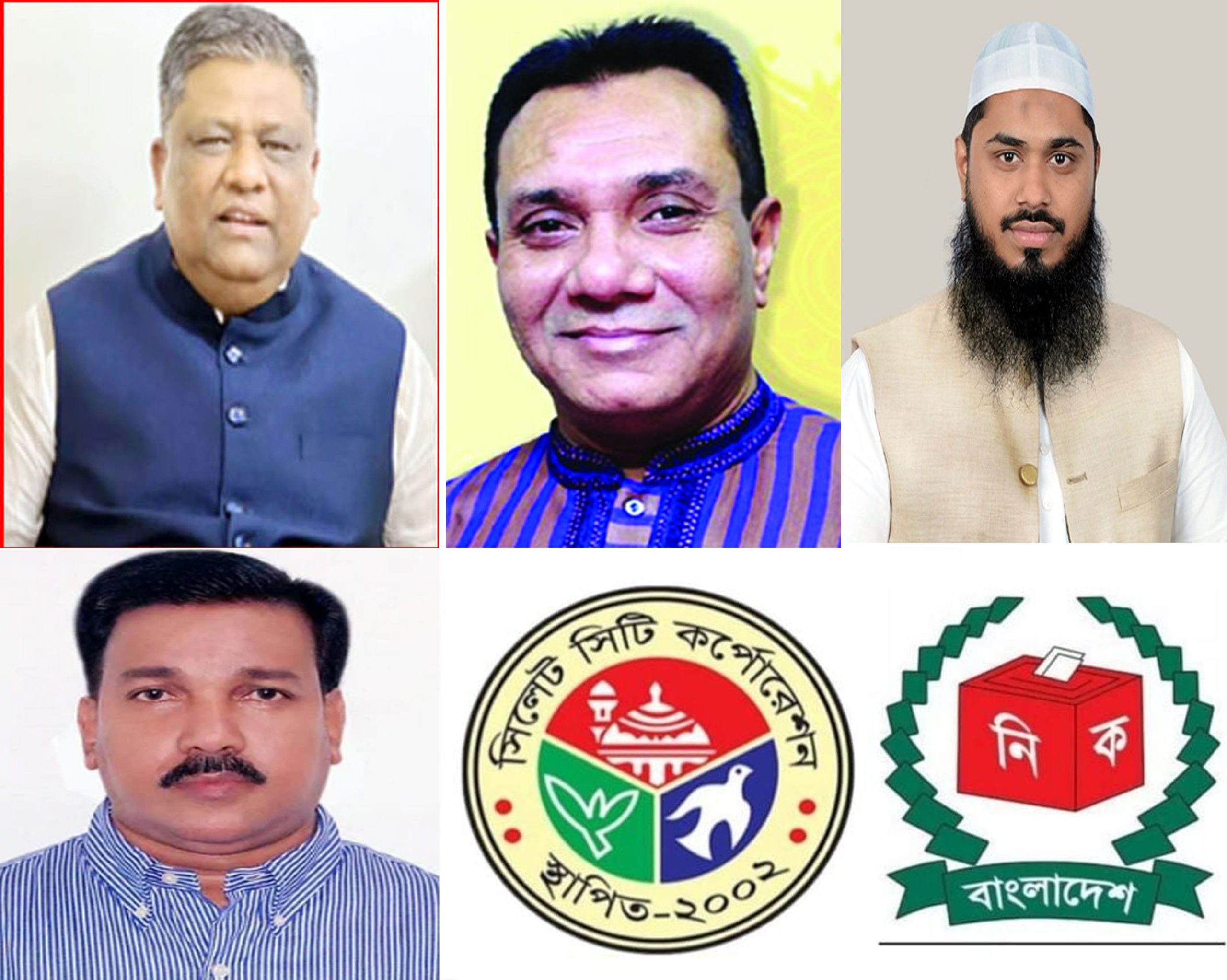 সিসিক নির্বাচনে বাকযুদ্ধ শুরু