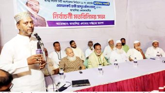 সিসিক নির্বাচন ১১ নং ওয়ার্ডের কাউন্সিলর বাবলু’র মতবিনিময়