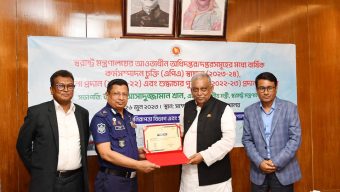 “শুদ্ধাচার পুরস্কার ২০২২-২৩” এ ভূষিত হলেন আইজিপি