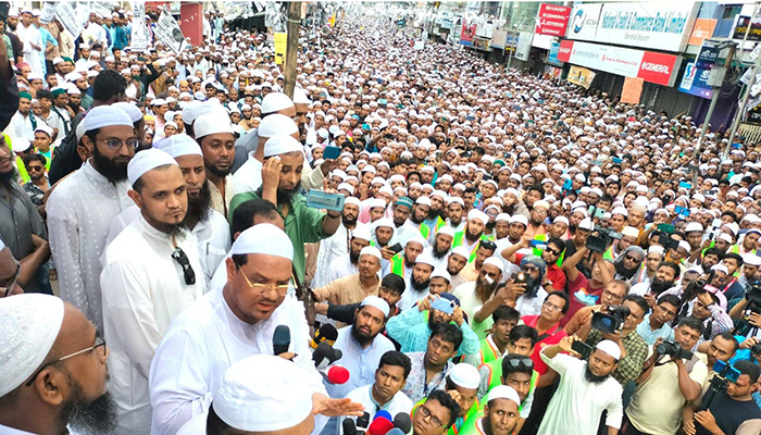 পরদেশের তাঁবেদারিতে চলে গেছে দেশ: ইসলামী আন্দোলন আমীর