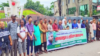 নাদিম হত্যাকান্ড স্বাধীন সাংবাদিকতার অন্তরায়’