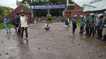 শাবিতে বহিরাগতদের হামলায় ২০ শিক্ষার্থী আহত