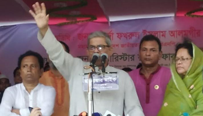 সরকারের বিরুদ্ধে লড়াই করার: মির্জা ফখরুল