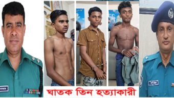 ডিসি আজবাহার আলীর নেতৃত্বে কতোয়ালী পুলিশের সফল অভিযান