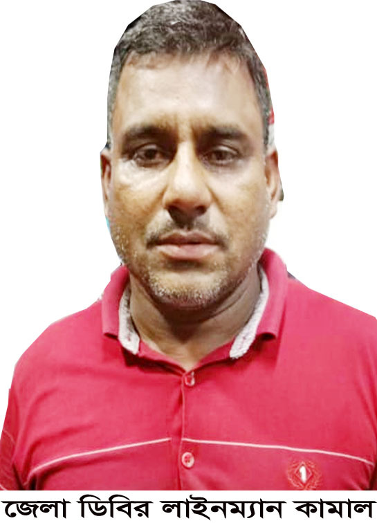 ভোঙ্গা থেকে সিলেট জেলা ডিবির লাইনম্যান কামালের মাসিক আয় কত?