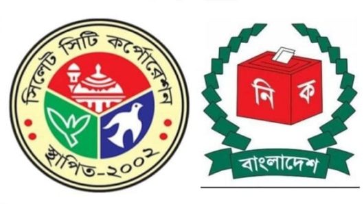 রাত পোহালেই সিসিক নির্বাচন : কেন্দ্র ১৯০ ঝুঁকিপূর্ণ ১৩২ টি