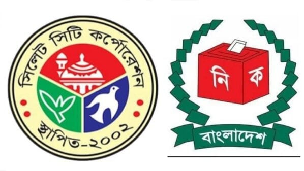 রাত পোহালেই সিসিক নির্বাচন : কেন্দ্র ১৯০ ঝুঁকিপূর্ণ ১৩২ টি