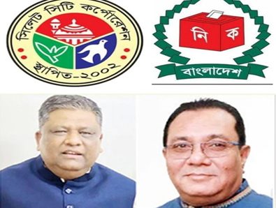 সিসিক নির্বাচন: জরিপে এগিয়ে আনোয়ারুজ্জামান