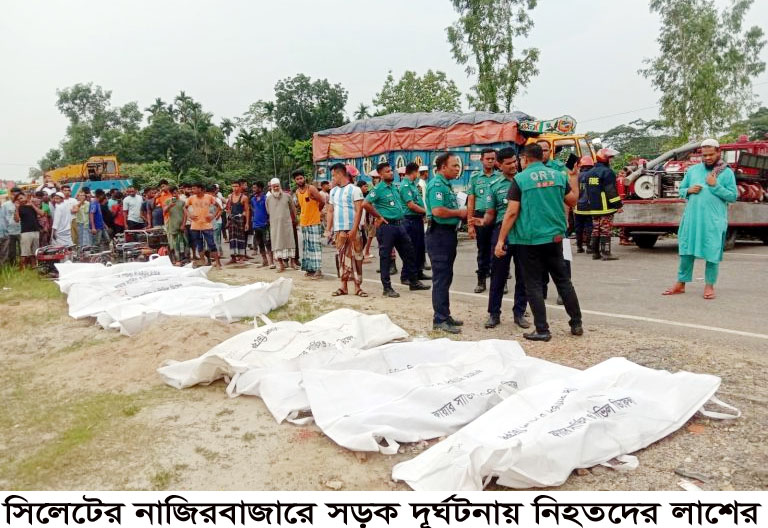 সিলেট-ঢাকা মহাসড়কে দুর্ঘটনায় ১৫ দিনে নিহত ২৫