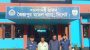 জৈন্তাপুরে ২৬ ( কার্টুন )ভারতীয় নাসির বিড়ি উদ্ধার