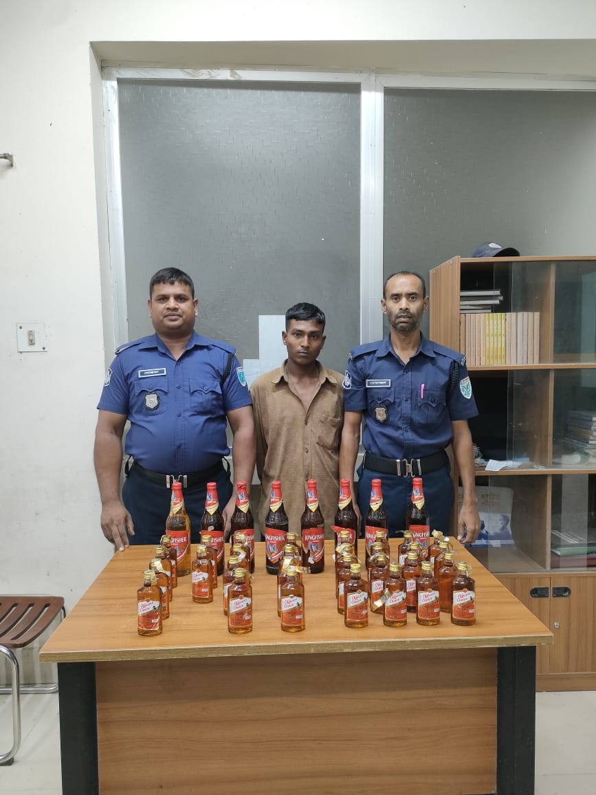 সিলেট জেলার কোম্পানীগঞ্জ থানা পুলিশ কর্তৃক ৩৮ বোতল মদসহ গ্রেফতার ০১