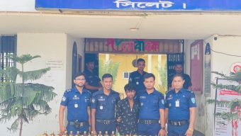 কানাইঘাটে ২১০ বোতল ভারতীয় মদসহ আটক ১ জন