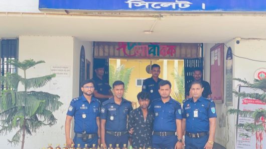 কানাইঘাটে ২১০ বোতল ভারতীয় মদসহ আটক ১ জন