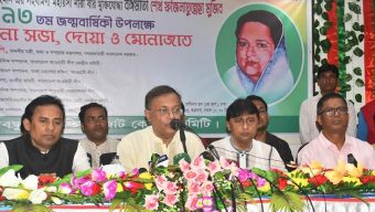 খাদের কিনারে বিএনপি, নির্বাচন বর্জন করলেই পতন : তথ্যমন্ত্রী