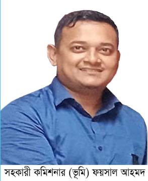 সেই এসিল্যান্ড এখন কানাইঘাটে