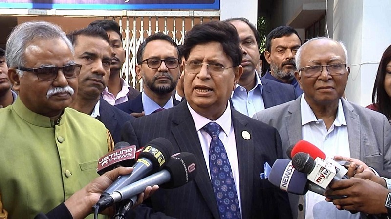 আওয়ামী লীগ সরকারে আছে বলেই দেশে শান্তি ও স্থিতিশীলতা বিরাজ করছে : পররাষ্ট্রমন্ত্রী