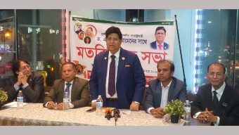 যুক্তরাষ্ট্রের সাথে বাংলাদেশের অত্যন্ত মধুর সম্পর্ক রয়েছে : পররাষ্ট্রমন্ত্রী