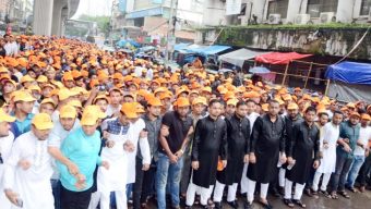 ‘নব প্রজন্মের জন্য নতুন ইতিহাস সৃষ্টি করলো সিলেট ছাত্রলীগ’