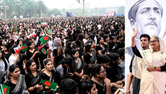 স্মার্ট বাংলাদেশ গঠনে সক্রিয় থাকার শপথ নিলেন লাখ লাখ ছাত্রলীগ নেতাকর্মী