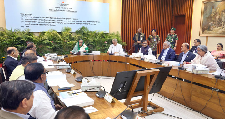 সংশোধিত এডিপির আকার কমল ১৮ হাজার কোটি টাকা