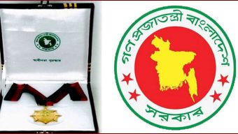 স্বাধীনতা পুরস্কার পাচ্ছেন ১০ বিশিষ্ট ব্যক্তি