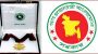 স্বাধীনতা পুরস্কার পাচ্ছেন ১০ বিশিষ্ট ব্যক্তি