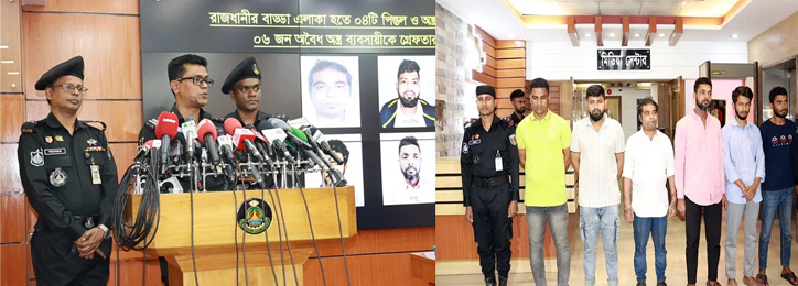 নিজেরাই অস্ত্র বানিয়ে বিক্রি করছিলেন তাঁরা: র‌্যাব