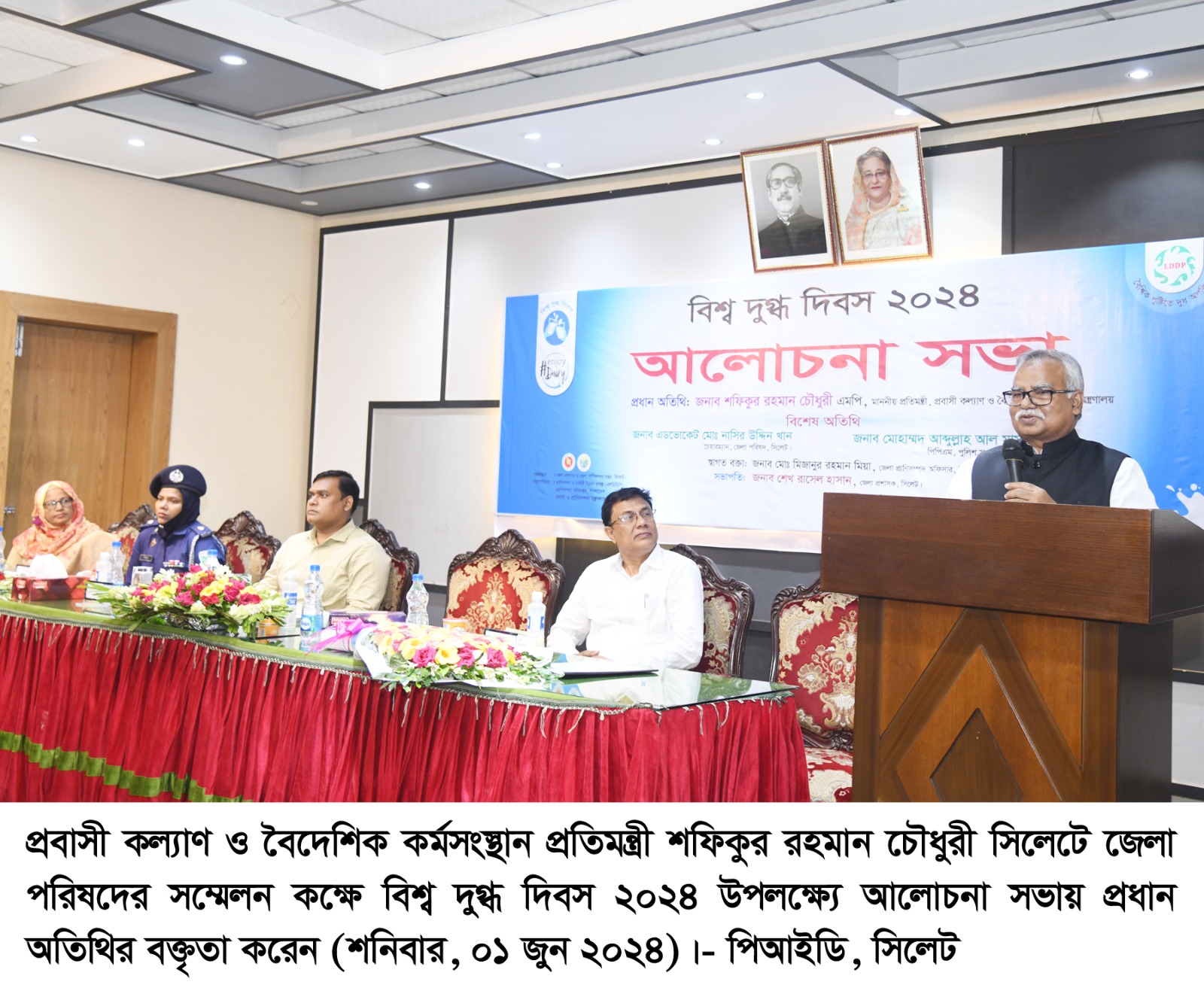 বাংলাদেশ স্মার্ট কৃষির দিকে অগ্রসর হচ্ছে : শফিক চৌধুরী