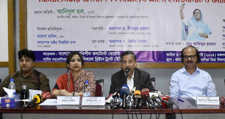 সর্বোচ্চ আদালতকে পাশ কাটিয়ে সরকার কিছুই করবে না : আইনমন্ত্রী