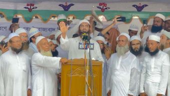 যা বললেন হেফাজন নেতা : মাও. মামুনুল হক