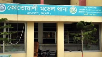 সিলেট কোতোয়ালি থানার লুট হওয়া মালামাল উদ্ধার