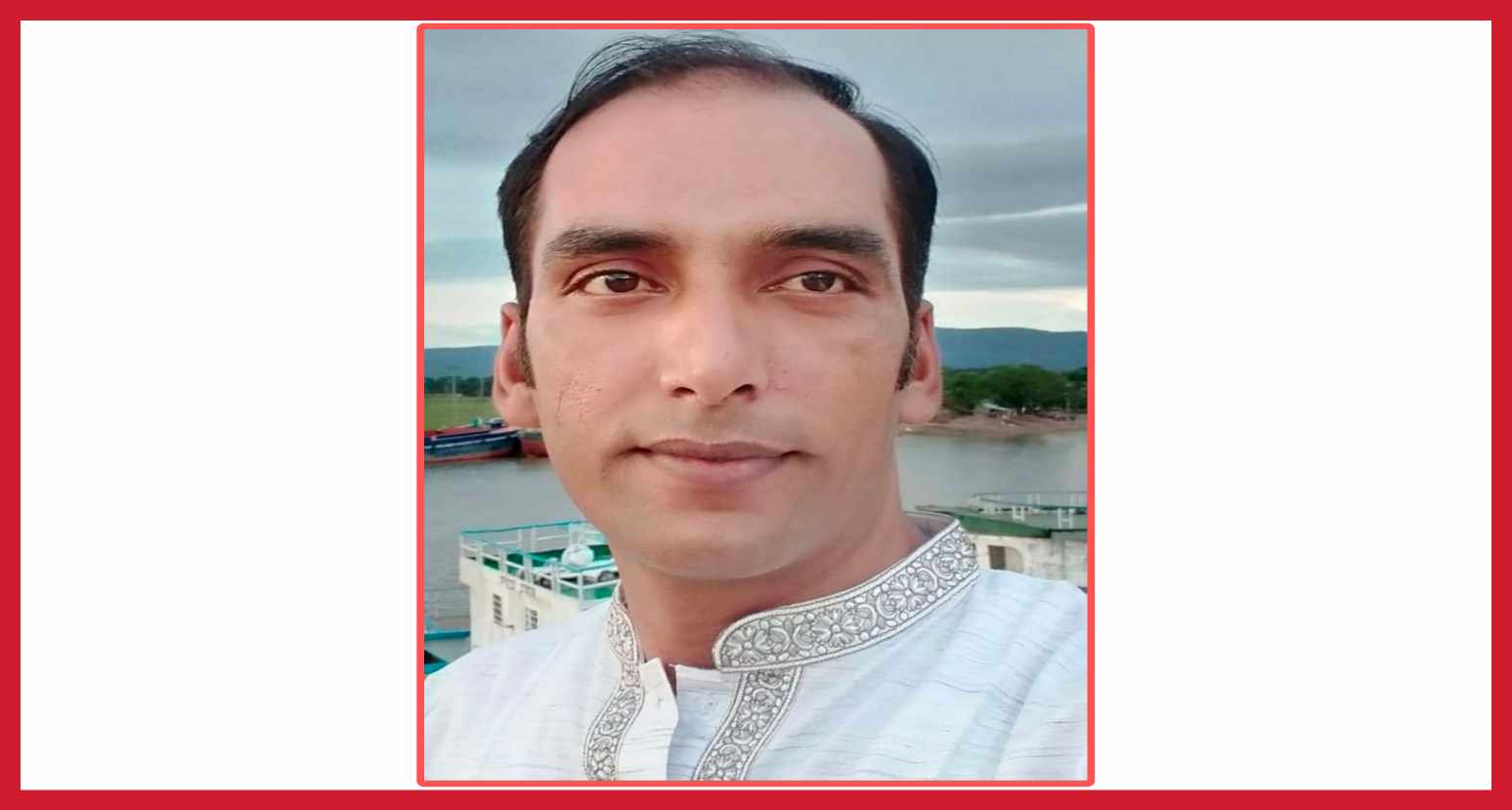গোয়াইনঘাটে একই কর্মস্থলে জীবনের কুড়ি বছর