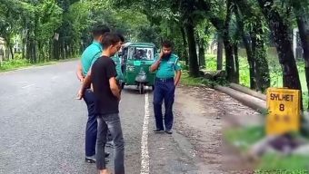 বিসিক শিল্পনগরী এলাকার সড়কের পাশ থেকে অজ্ঞাত ব্যক্তির ম র দেহ উদ্ধার