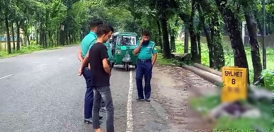 বিসিক শিল্পনগরী এলাকার সড়কের পাশ থেকে অজ্ঞাত ব্যক্তির ম র দেহ উদ্ধার