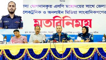 উদ্দেশ্যমূলক মামলায় কেউ হয়রানির শিকার হবেন না: এসপি মাহবুবর রহমান   