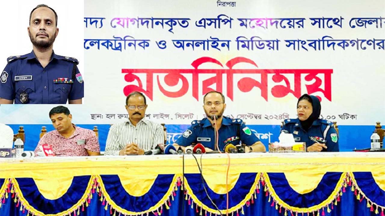 উদ্দেশ্যমূলক মামলায় কেউ হয়রানির শিকার হবেন না: এসপি মাহবুবর রহমান   