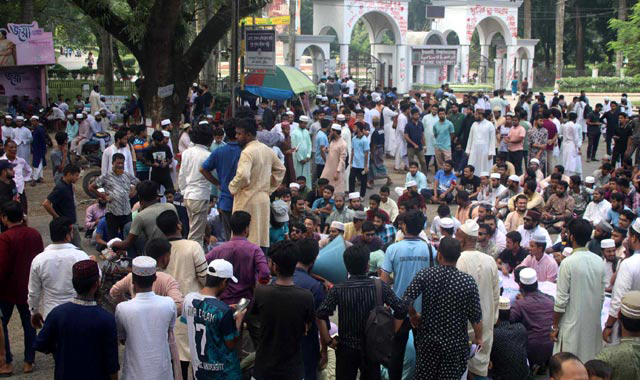 ইবি উপাচার্য নিয়োগের দাবিতে বিক্ষোভ মিছিল