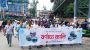 সিলেটে বিশ্ব পর্যটন দিবস ২০২৪ পালিত হয়েছে