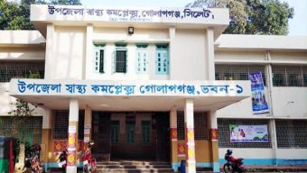 সৎ ছেলের মারধরে প্রাণ হারিয়েছেন পিতা