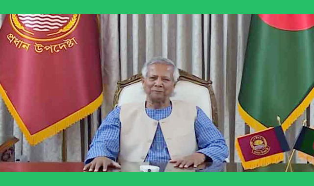 জাতির উদ্দেশে ভাষণ দিচ্ছেন ধান উপদেষ্টা ড. মুহাম্মদ ইউনূস