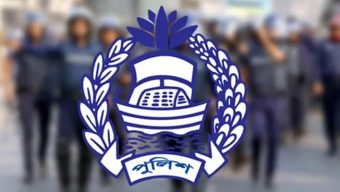 পুলিশের ঊর্ধ্বতন তিন কর্মকর্তাকে গ্রেপ্তার