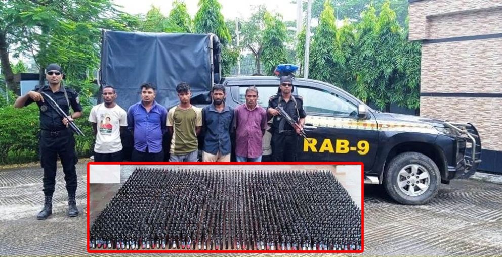 ৫ মাদক কারবারিকে আ ট ক করেছে র‌্যাব