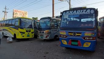 অনির্দিষ্টকালের জন্য কর্মবিরতির ডাক
