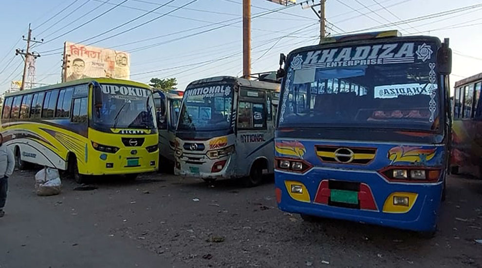অনির্দিষ্টকালের জন্য কর্মবিরতির ডাক