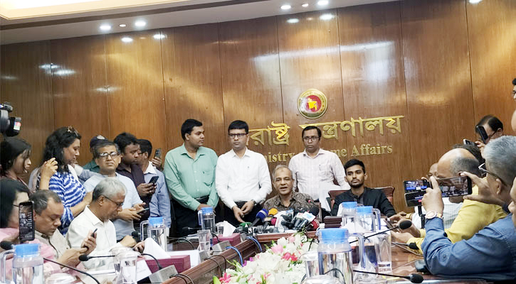 পুলিশ, বিজিবি ও আনসারে বড় নিয়োগের ঘোষণা আসছে