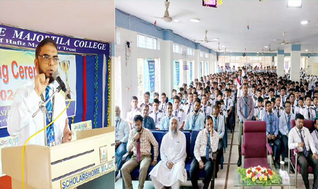 স্কলার্সহোম মেজরটিলায় বিজ্ঞান সপ্তাহের পুরস্কার বিতরণ