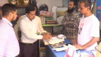 সিলেটে অভিযান তিনটি প্রতিষ্ঠানকে ১৫ হাজার টাকা জরিমানা