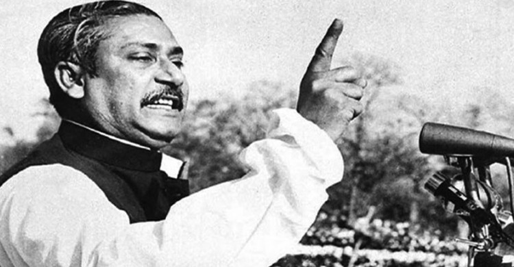 অন্তর্র্বতী সরকার ঐতিহাসিক ৭ মার্চ, ১৫ আগস্ট জাতীয় শোকসহ আটটি দিবস বাতিল করতে যাচ্ছে